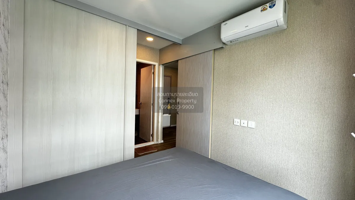 ขายคอนโด  เคนซิงตัน เกษตร แคมปัส BTS-บางบัว ลาดยาว เขต จตุจักร กร