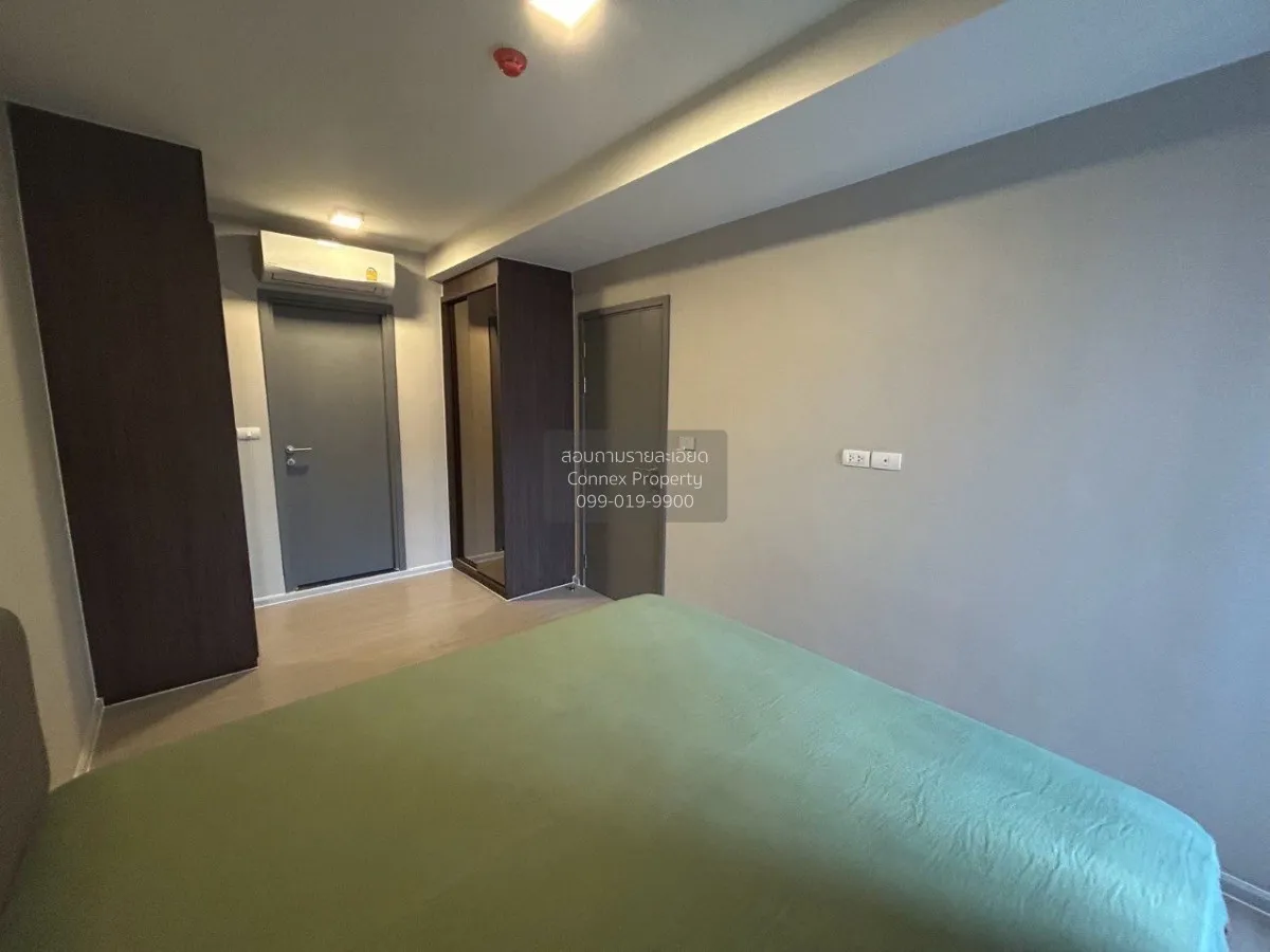 เช่าคอนโด  ควินทารา ภูม สุขุมวิท 39 BTS-พร้อมพงษ์ คลองตันเหนือ เข 1