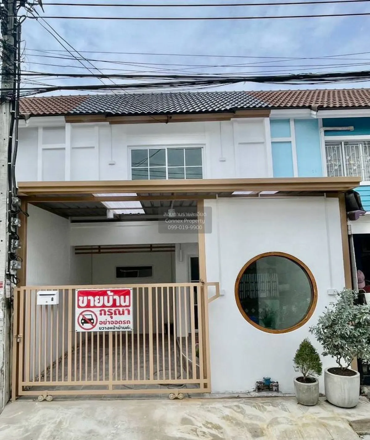 ขายทาวน์เฮ้าส์/ทาวน์โฮม  บ้านพฤกษา 45 บางใหญ่ รีโนเวทใหม่ บางแม่น 1