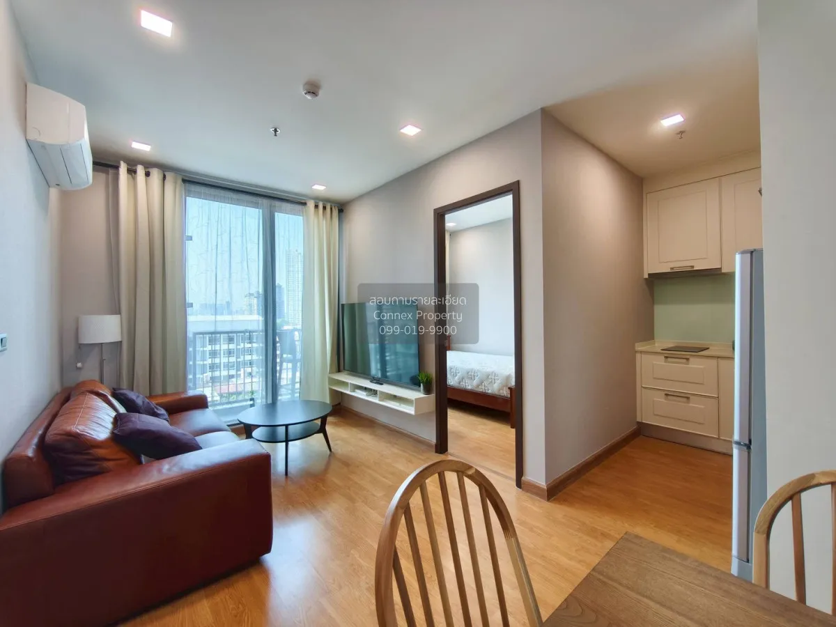 เช่าคอนโด  คิวเฮ้าส์ สุขุมวิท 79 BTS-อ่อนนุช พระโขนง เขต วัฒนา กร 1