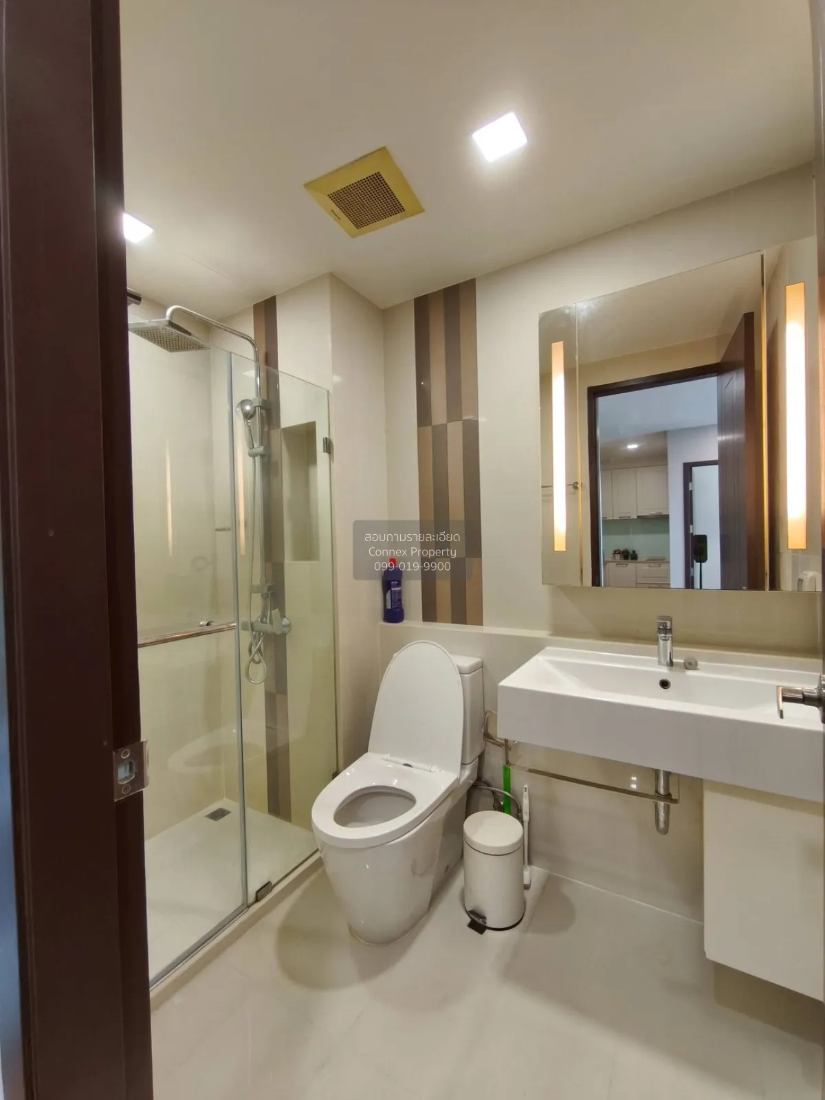 เช่าคอนโด  คิวเฮ้าส์ สุขุมวิท 79 BTS-อ่อนนุช พระโขนง เขต วัฒนา กร