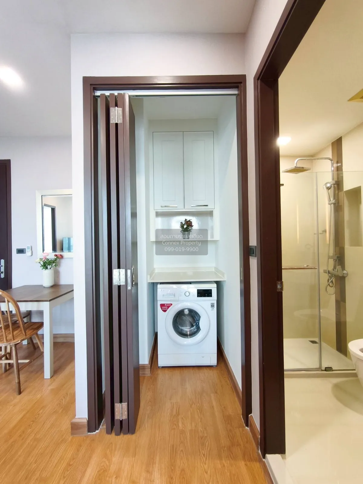 เช่าคอนโด  คิวเฮ้าส์ สุขุมวิท 79 BTS-อ่อนนุช พระโขนง เขต วัฒนา กร