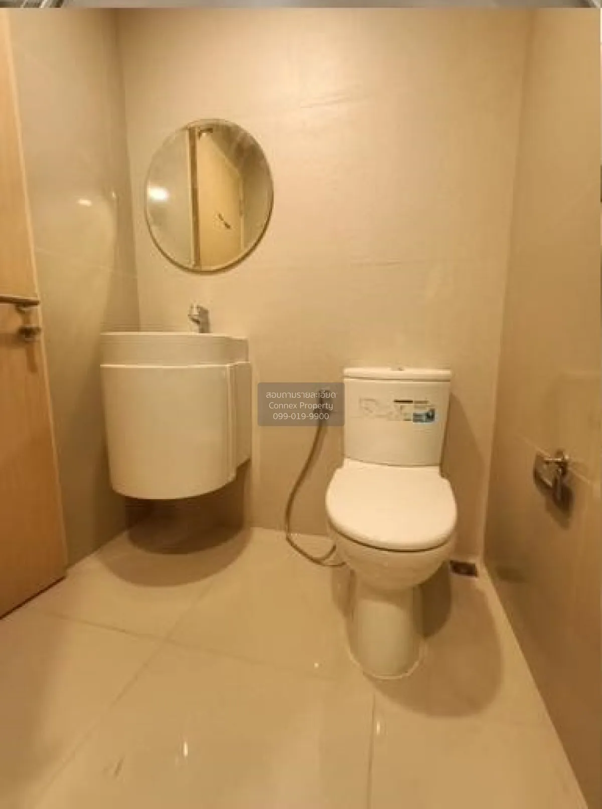 For Rent Condo , Rhythm Asoke 2 , MRT-Phra Ram 9 , Bang Kapi , Hu