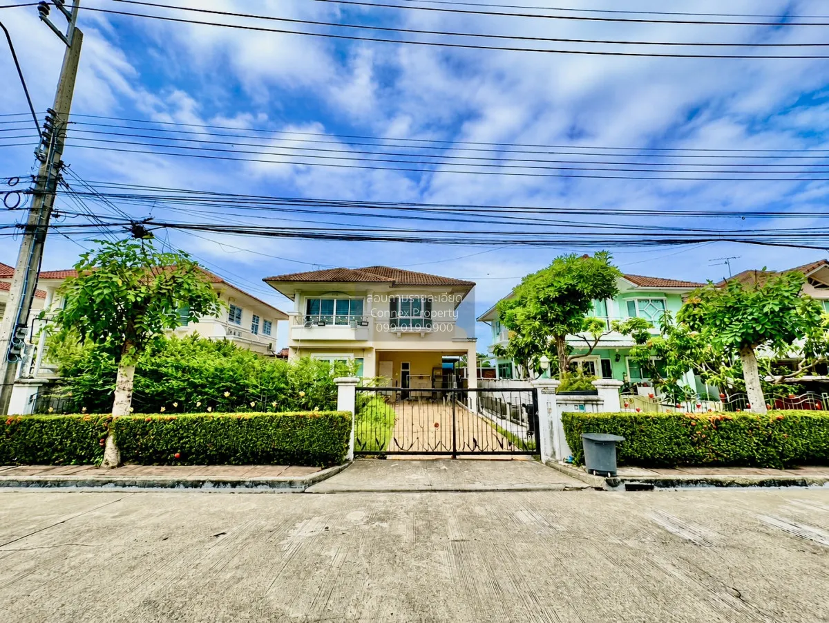 For Sale House , Supalai Ville Wongwaen - Rattanathibet , MRT-Kho 1