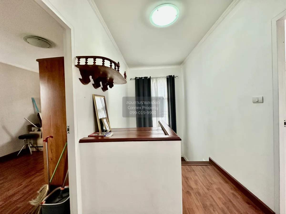 For Sale House , Supalai Ville Wongwaen - Rattanathibet , MRT-Kho