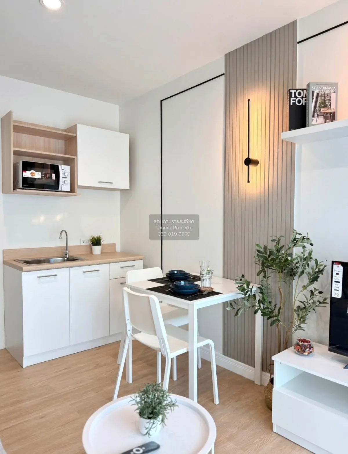 For Sale Condo , Naka Condominium , Wichit , Mueang Phuket , Phuk
