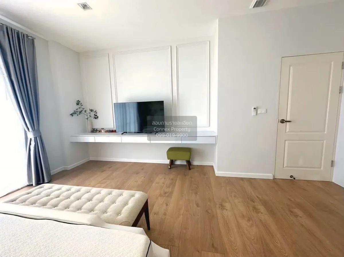 For Rent House , Laddarom Chatuchot , O Ngoen , Sai Mai , Bangkok