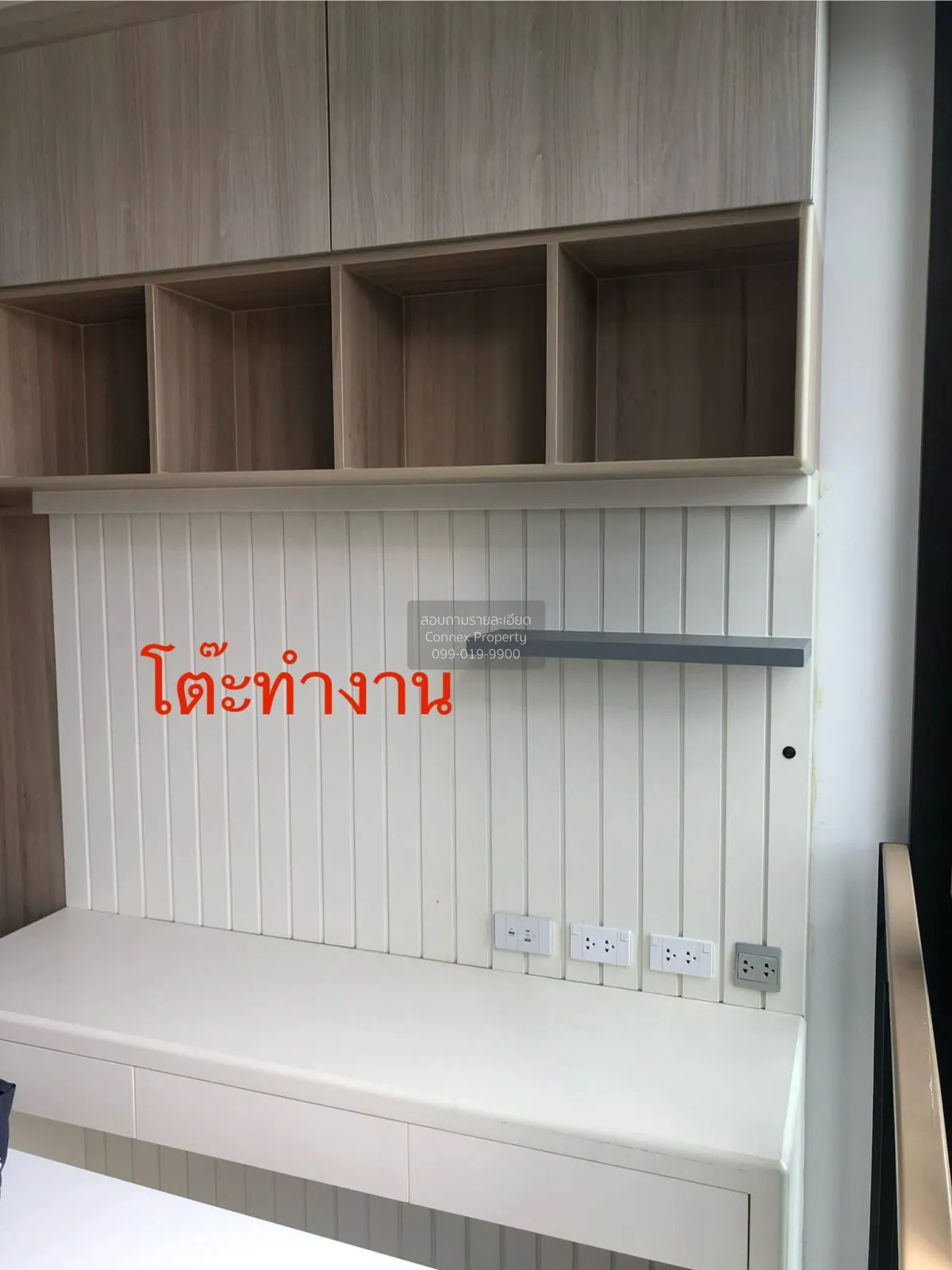 For Sale Condo , Kawa Haus , newly renovated , BTS-On Nut , Phra  3