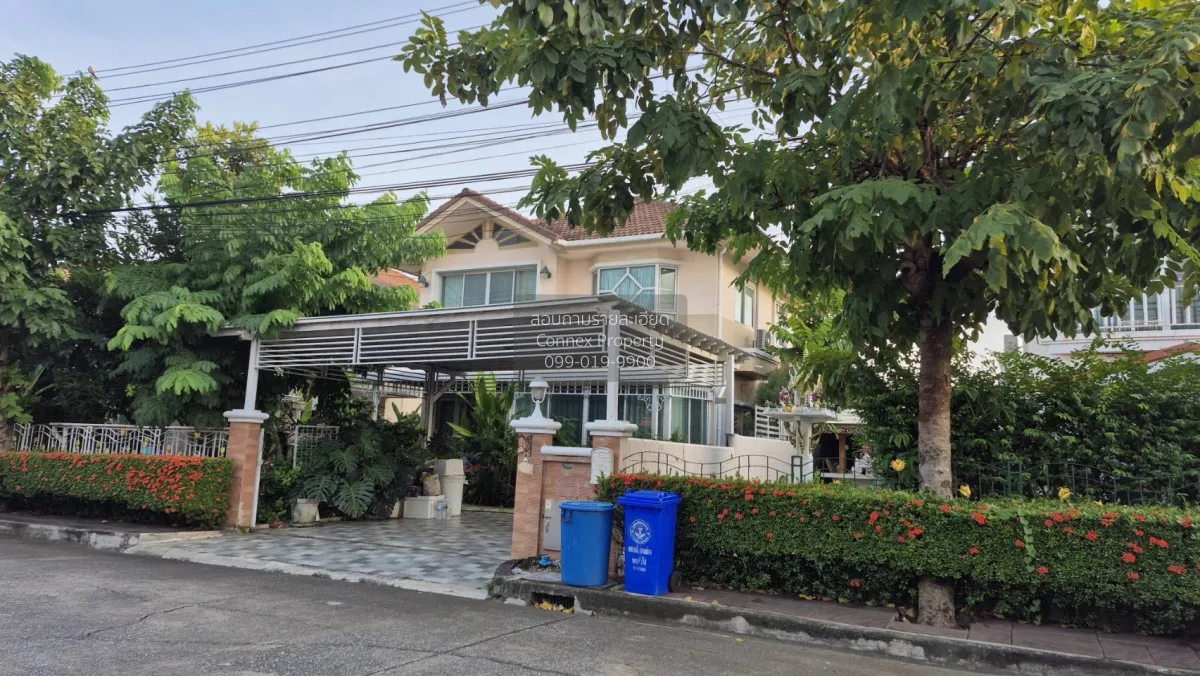 For Sale House , Supalai Ville Wongwaen - Rattanathibet , high fl 2