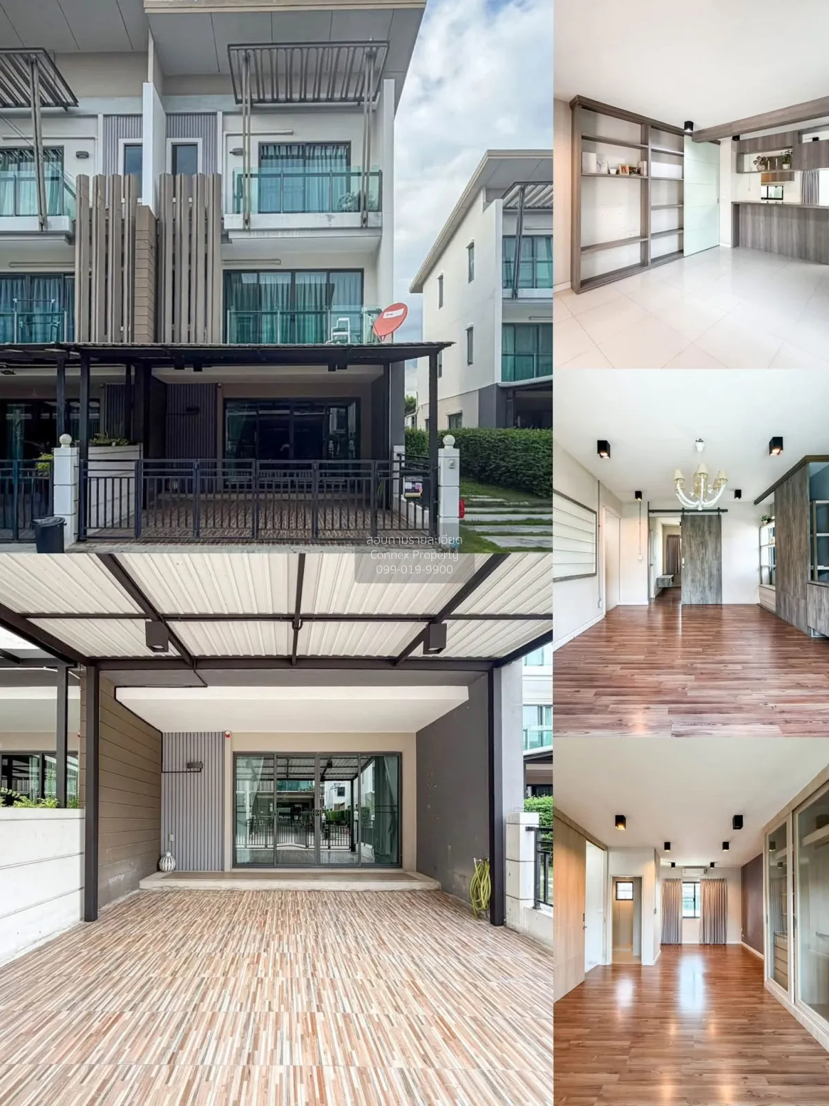 For Rent Townhouse/Townhome  , Town Avenue Cocos Rama 2 , corner  2