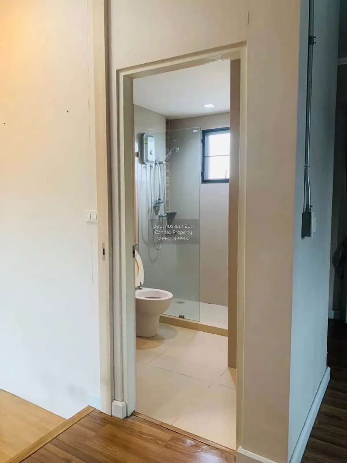 For Rent Townhouse/Townhome  , Town Avenue Cocos Rama 2 , corner 