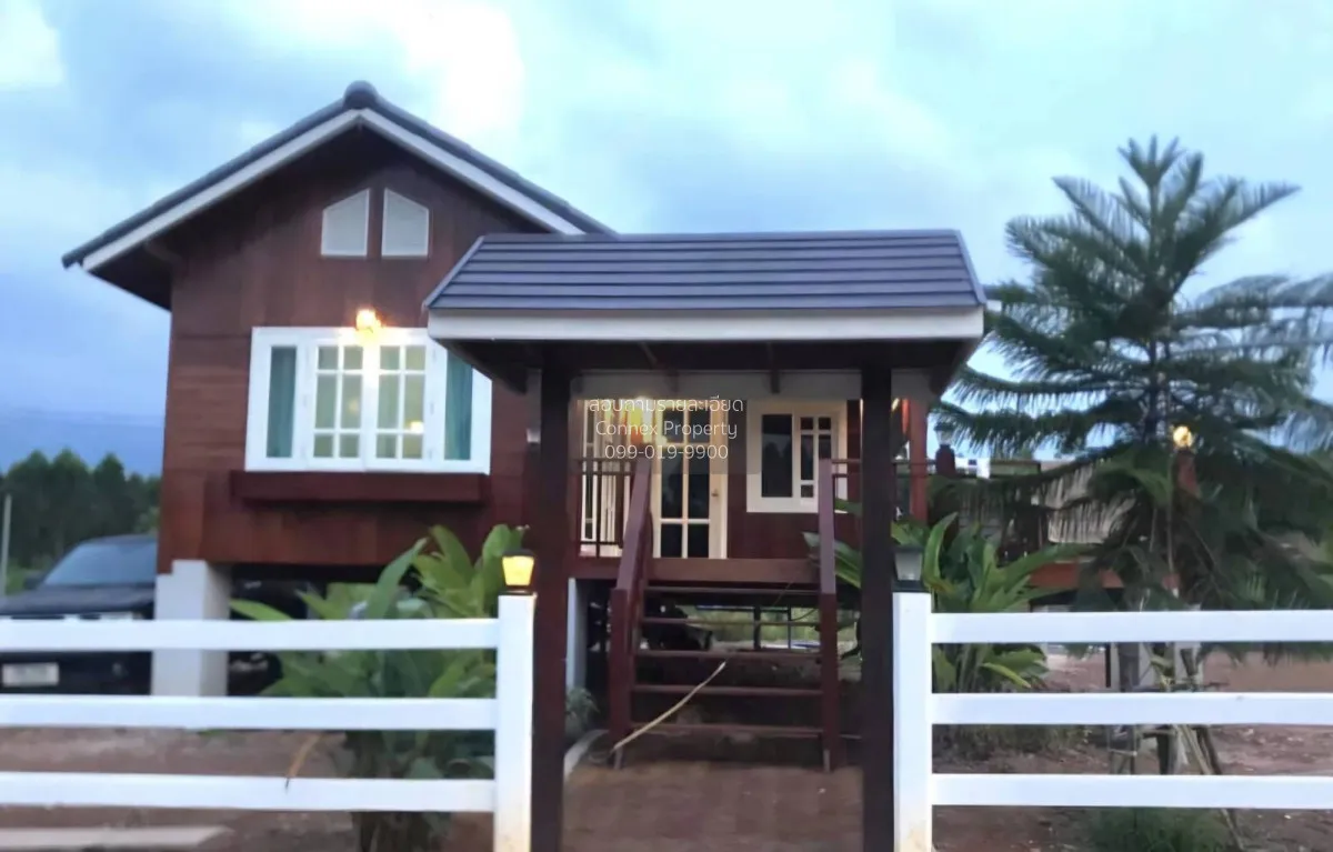 ขายบ้านสวนนางฟ้า ต. นาแขม  อ.กบินทร์บุรี ของ.ปราจีนบุรี วิวสวย หน