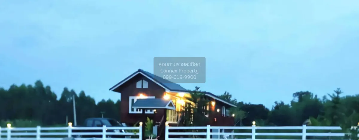 ขายบ้านสวนนางฟ้า ต. นาแขม  อ.กบินทร์บุรี ของ.ปราจีนบุรี วิวสวย หน