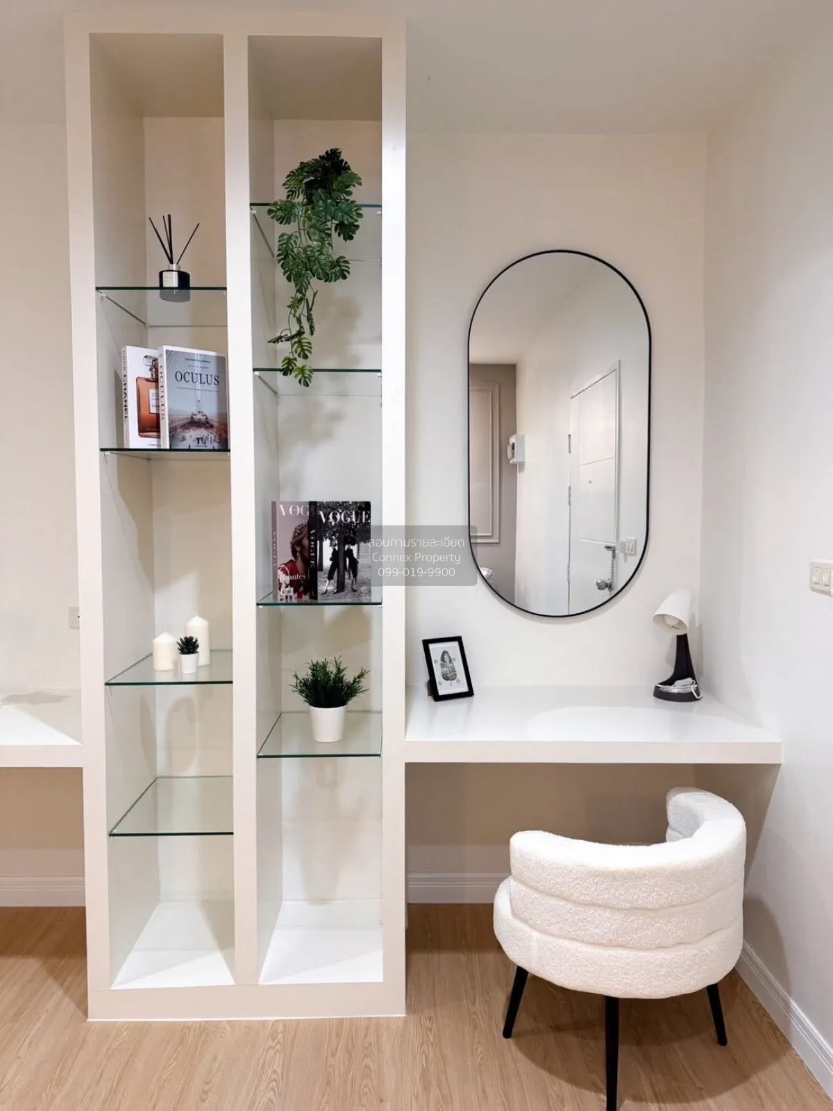 For Sale Condo , Phanason City Condo , Wichit , Mueang Phuket , P