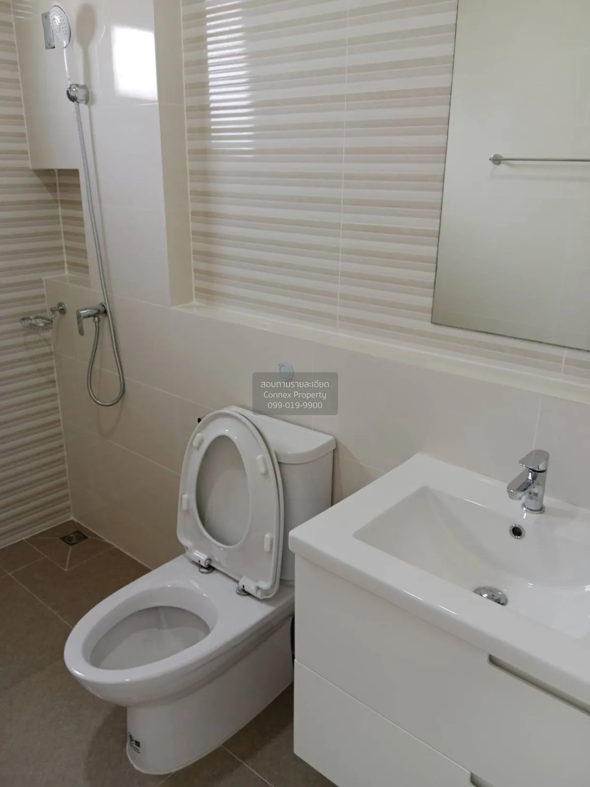 For Sale House , The Great Bangyai , Bang Mae Nang , Bang Yai , N