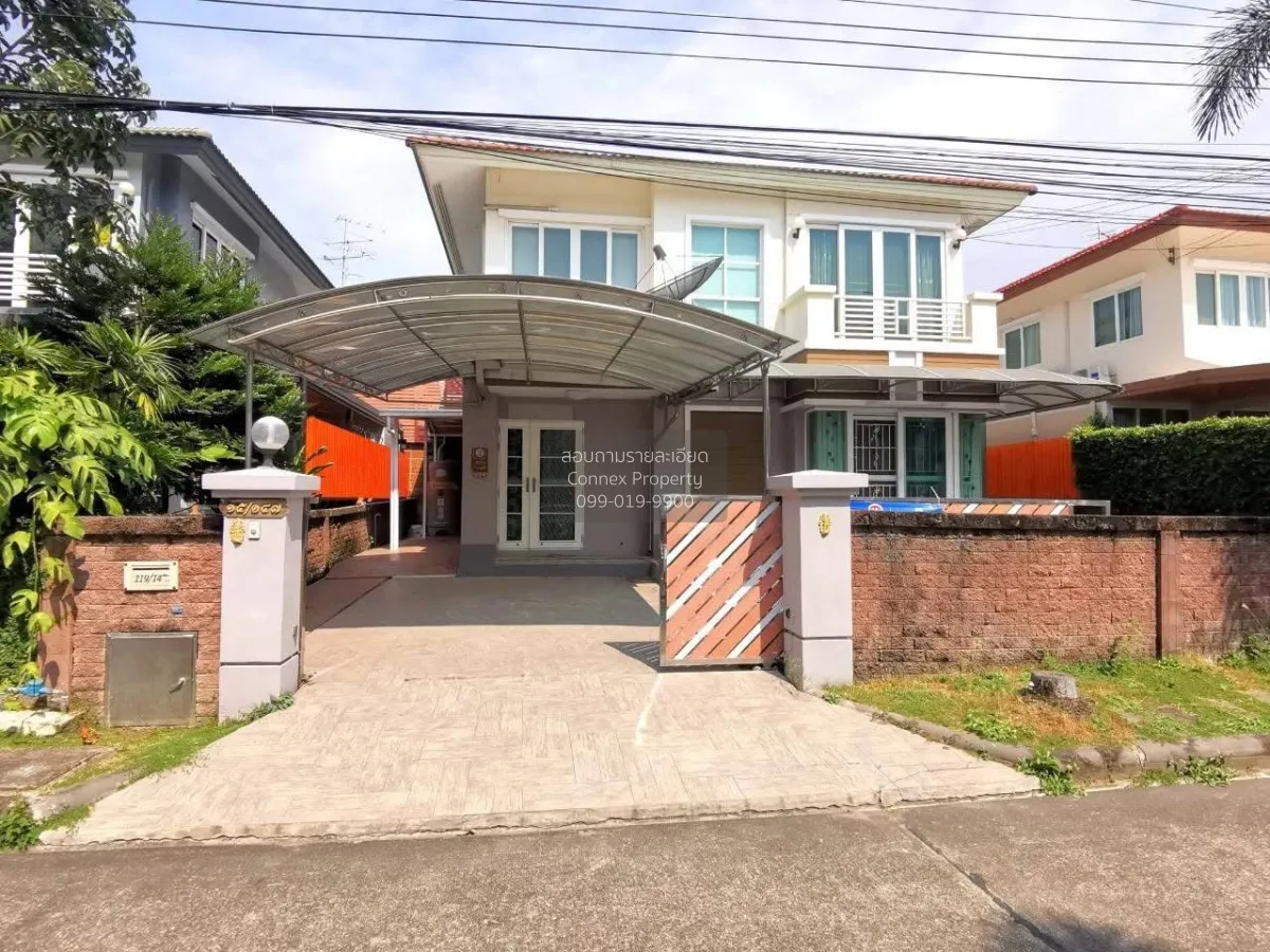 For Rent House , Casa Villa Rama 2-2 , wide frontage , Samae Dam  1