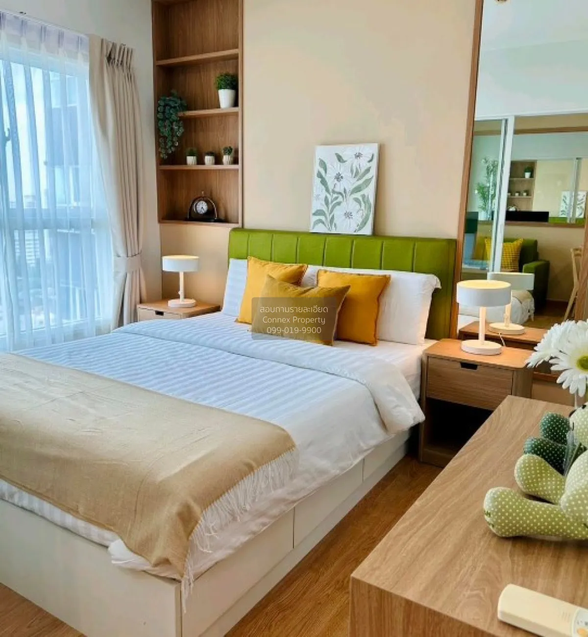 เช่าคอนโด  เดอะ พาร์คแลนด์ รัชดา – วงศ์สว่าง MRT-วงศ์สว่าง วงศ์สว