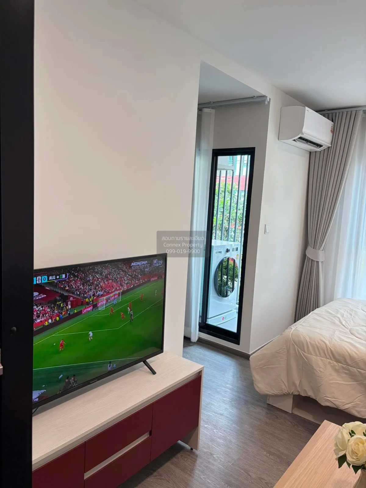For Rent Condo , Atmoz Kanaal Rangsit , SRT-Rangsit , Pracha Thip 2