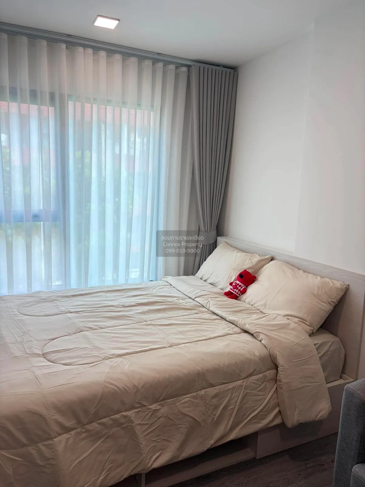 For Rent Condo , Atmoz Kanaal Rangsit , SRT-Rangsit , Pracha Thip 3