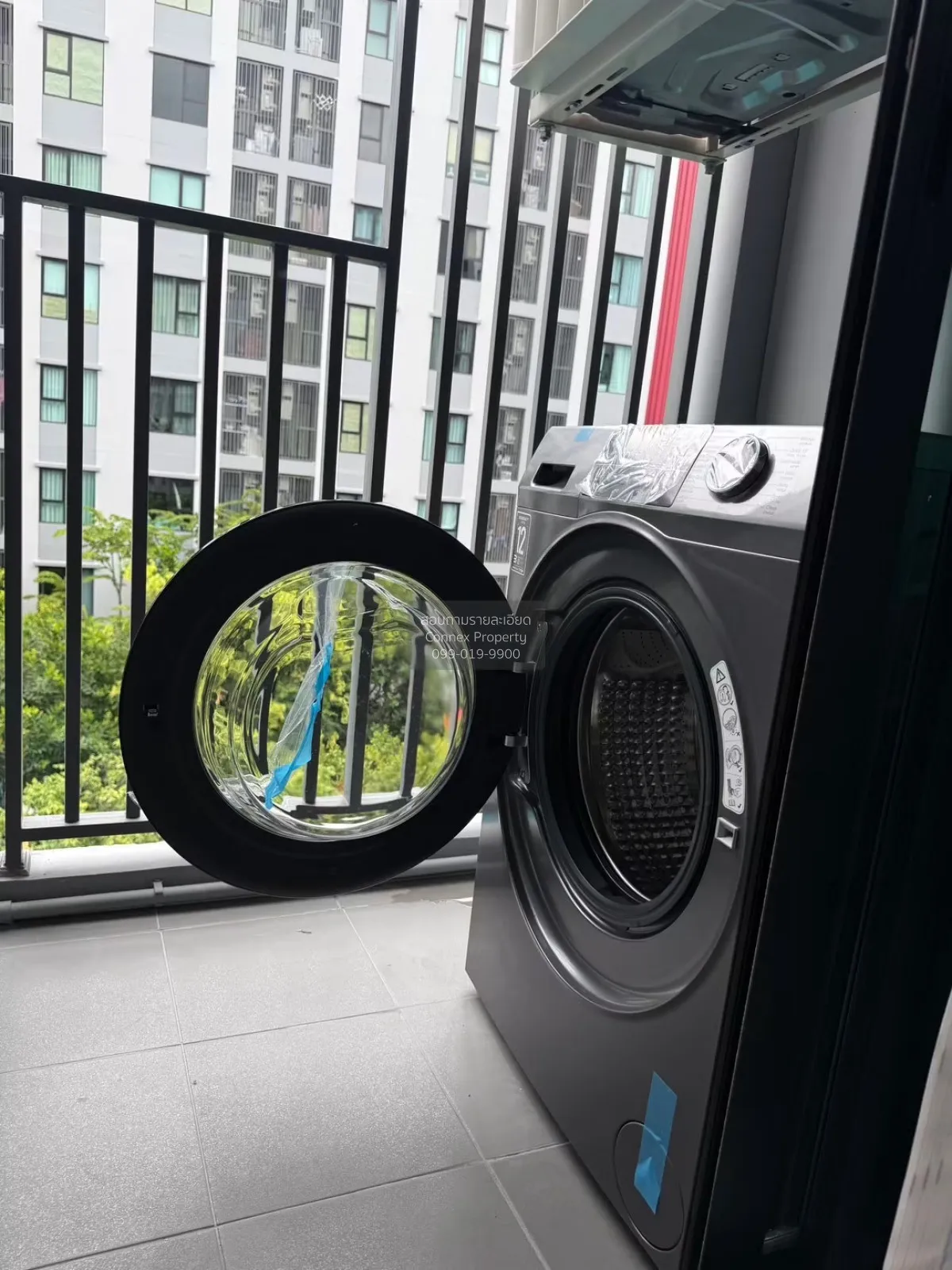 เช่าคอนโด  แอทโมซ คาแนล รังสิต SRT-รังสิต ประชาธิปัตย์ ธัญบุรี ปท