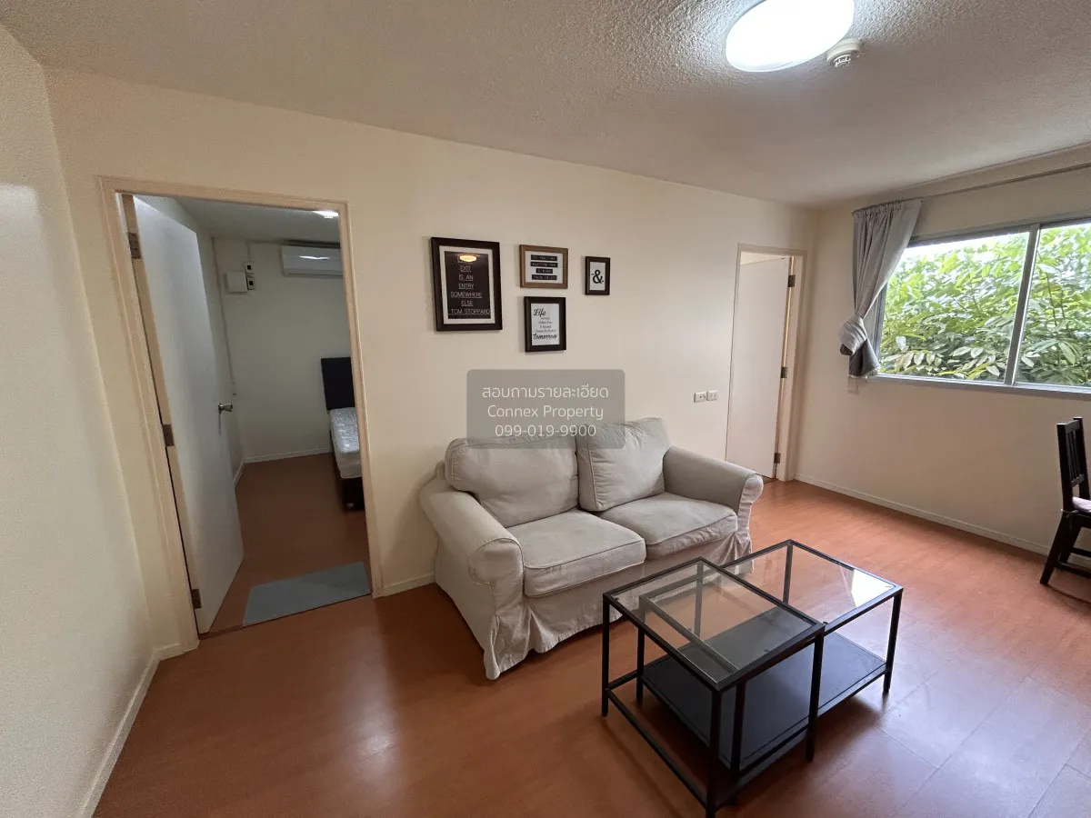 For Rent Condo , Lumpini CondoTown Romklao - Suvarnabhumi , Khlon 1