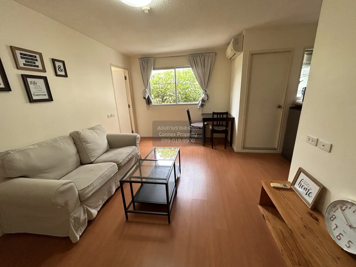 For Rent Condo , Lumpini CondoTown Romklao - Suvarnabhumi , Khlon 2