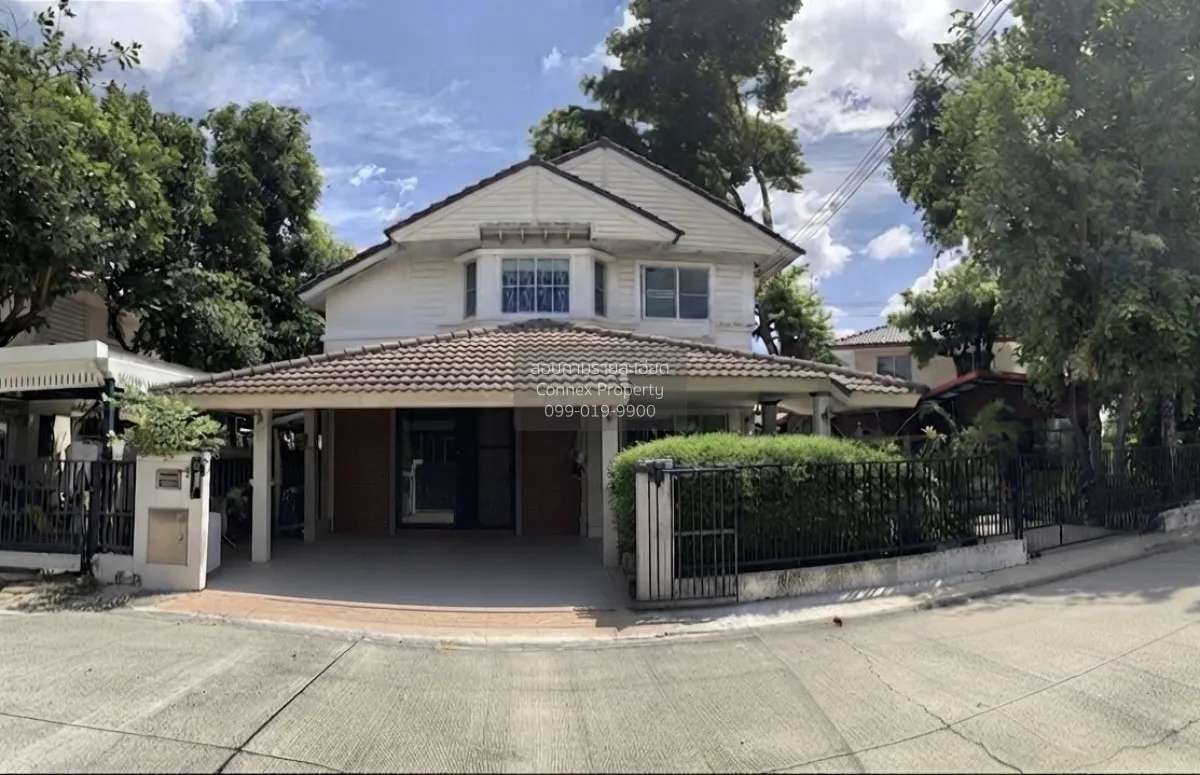 For Sale House , Pruklada Wongwaen - Rattanathibet , MRT-Talad Ba 1
