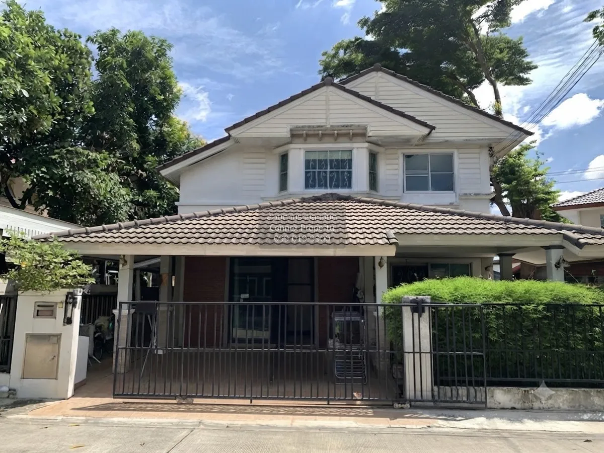 For Sale House , Pruklada Wongwaen - Rattanathibet , MRT-Talad Ba 2