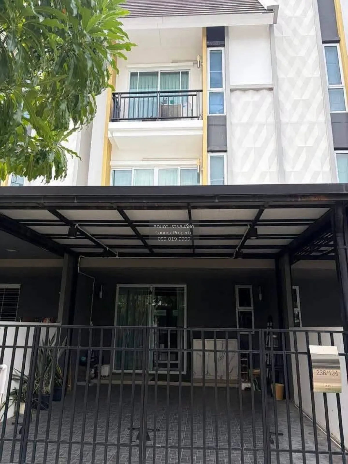 ขายทาวน์เฮ้าส์/ทาวน์โฮม  ฟลอรา ติวานนท์ ตลาดขวัญ เมืองนนทบุรี นนท 1