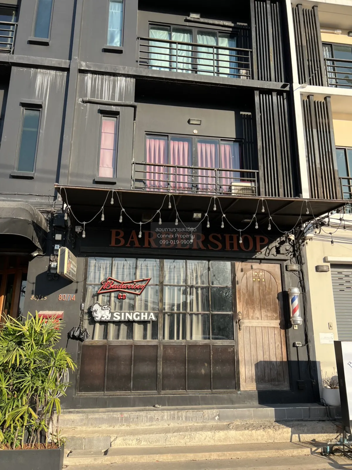 ขายอาคารพาณิชย์  พฤกษาวิลเลจ 39 ดีไลท์ วงแหวน - วัชรพล ลาดสวาย ลำ 1