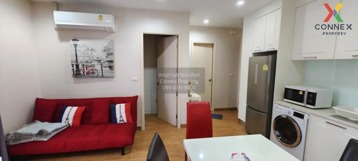 FOR SALE Condo , Q House Sukhumvit 79 , BTS-On Nut , Phra Khanong 1