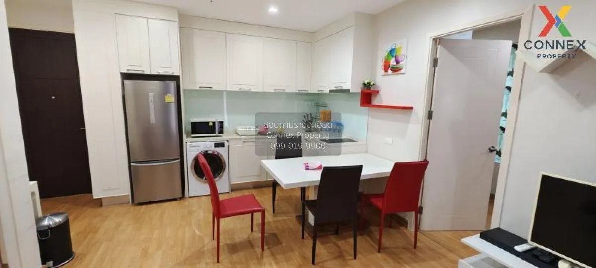 FOR SALE Condo , Q House Sukhumvit 79 , BTS-On Nut , Phra Khanong 3