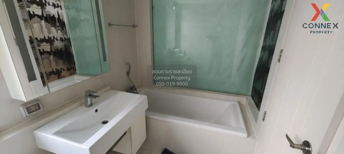 FOR SALE Condo , Q House Sukhumvit 79 , BTS-On Nut , Phra Khanong