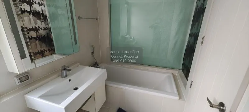 เช่าคอนโด  คิวเฮ้าส์ สุขุมวิท 79 BTS-อ่อนนุช พระโขนง เขต วัฒนา กร