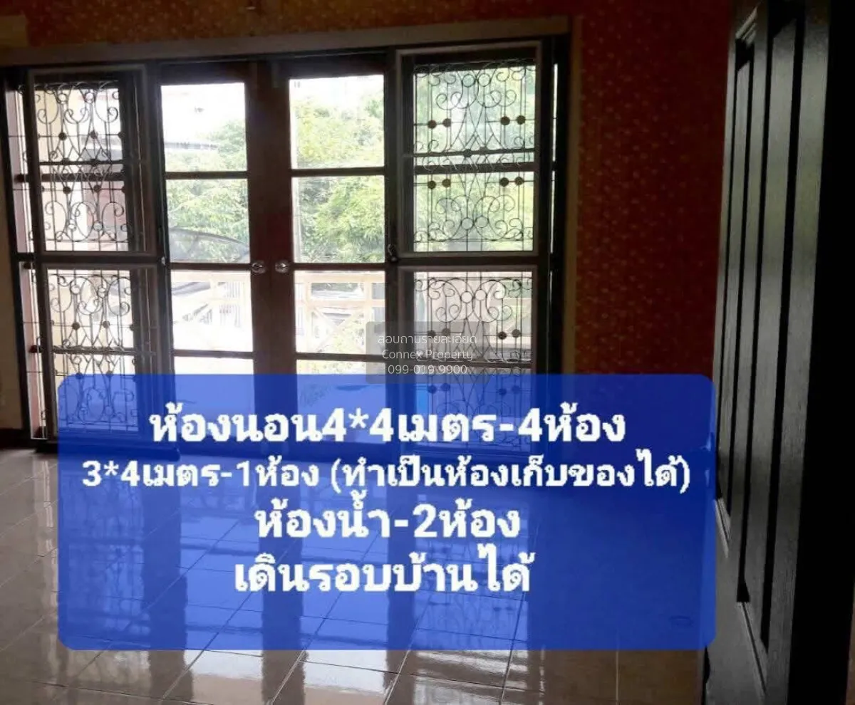 ขายบ้าน  หมู่บ้าน สมชาย หน้ากว้าง MRT-จรัญฯ 13 ท่าพระ เขต บางกอกใ