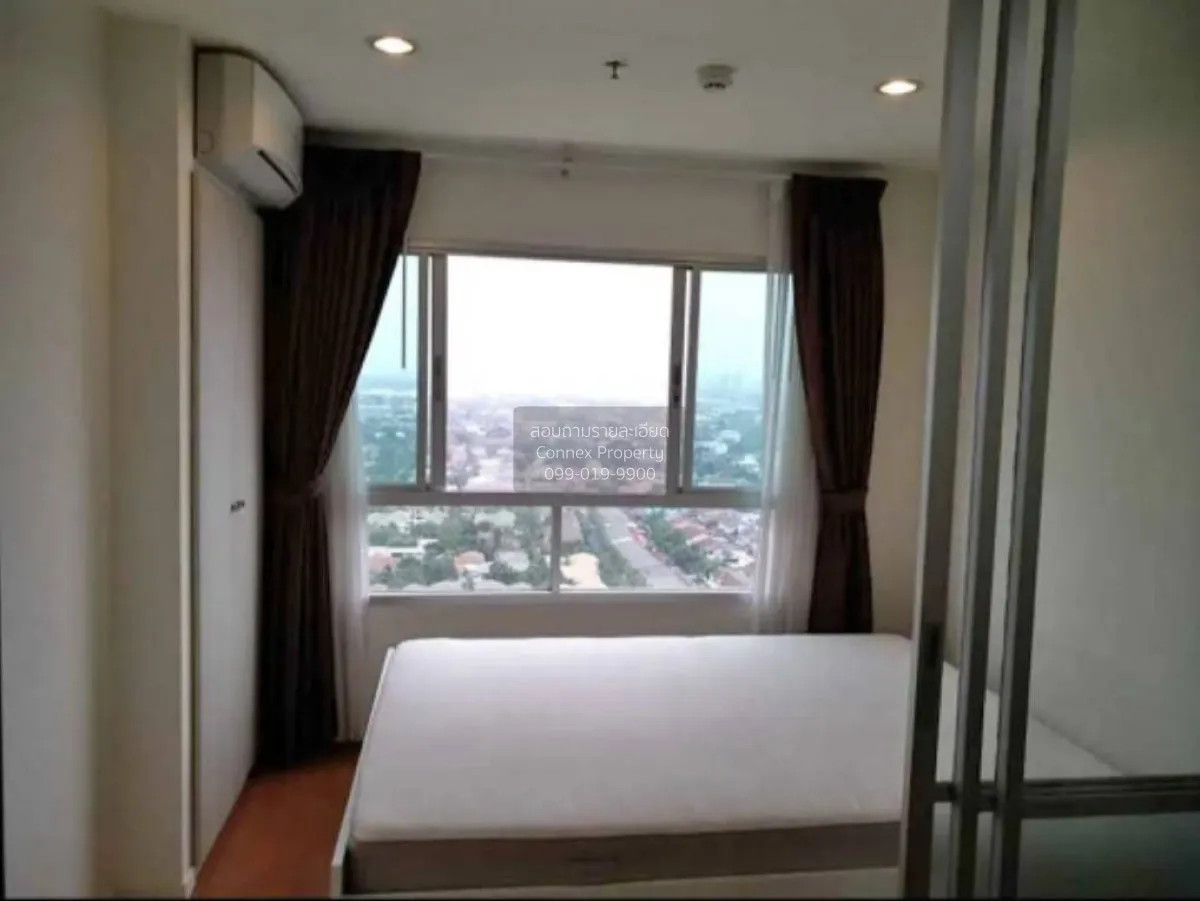 ขายคอนโด  ลุมพินี พาร์ค รัตนาธิเบศร์ - งามวงศ์วาน บางกระสอ เมืองน