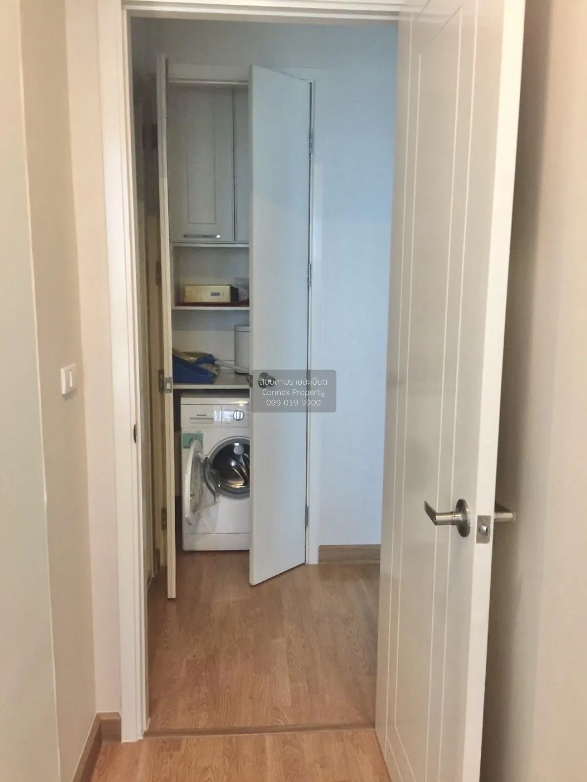 FOR RENT condo , Q House Sukhumvit 79 , BTS-On Nut , Phra Khanong