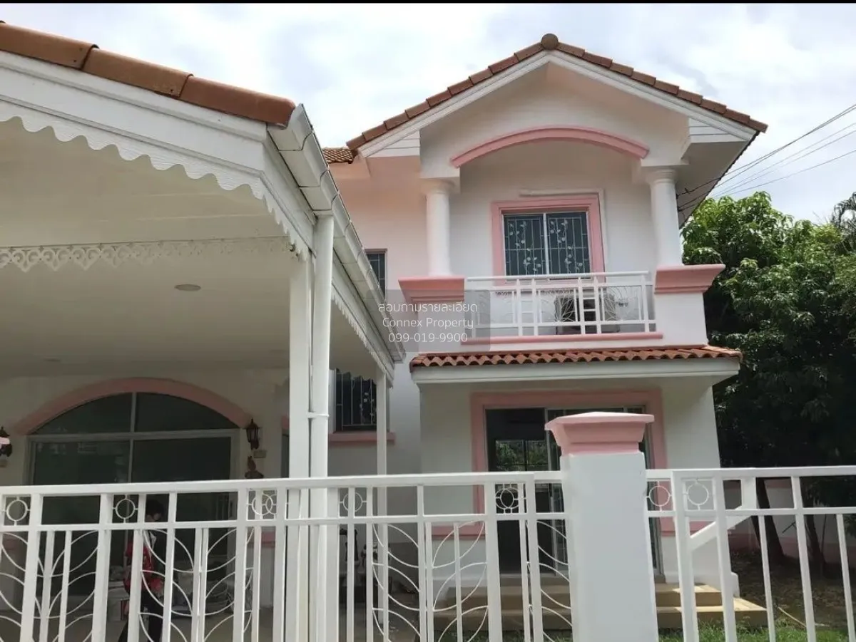 For Sale House , Pruksa Village 5 Wongwaen - Rattanathibet , Bang 2