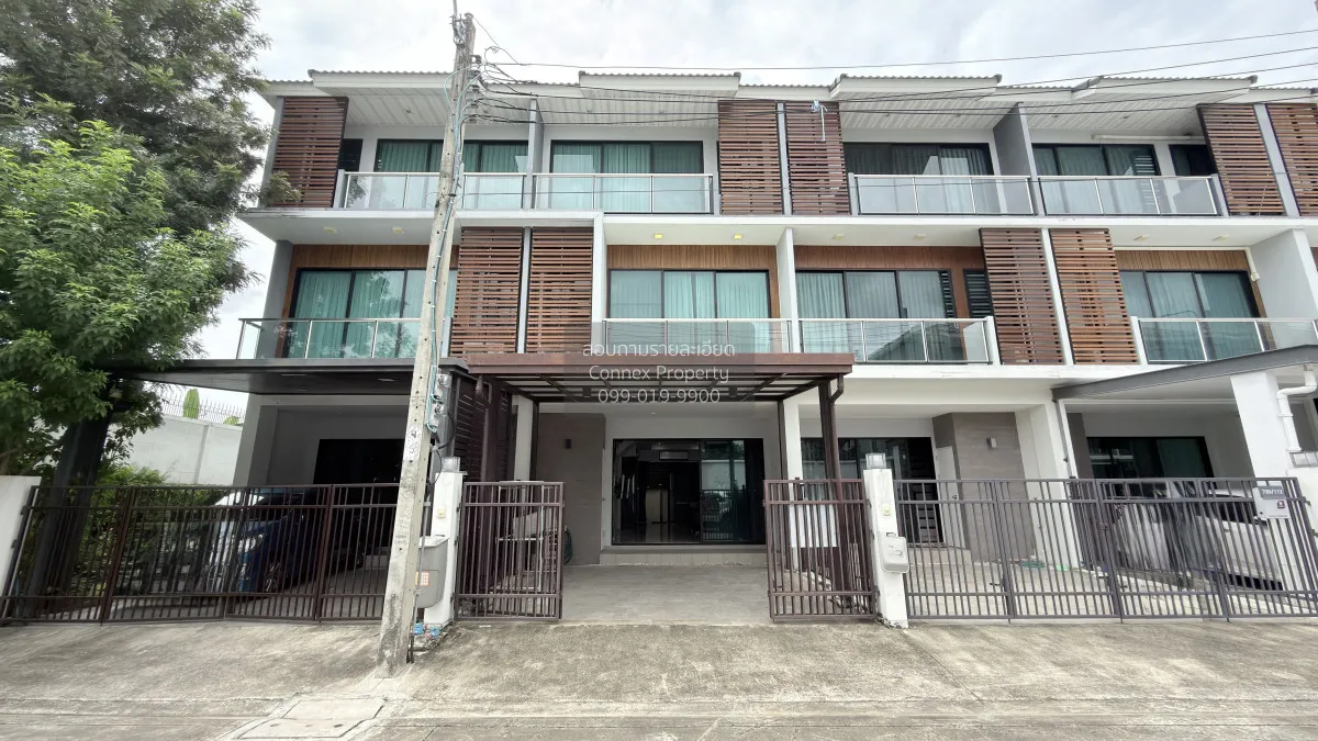 For Sale Townhouse/Townhome  , Supalai Essence Ladprao , MRT-Ladp 1