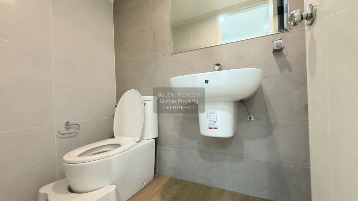 For Sale Townhouse/Townhome  , Supalai Essence Ladprao , MRT-Ladp
