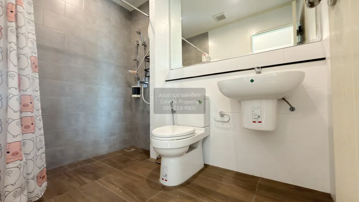For Sale Townhouse/Townhome  , Supalai Essence Ladprao , MRT-Ladp