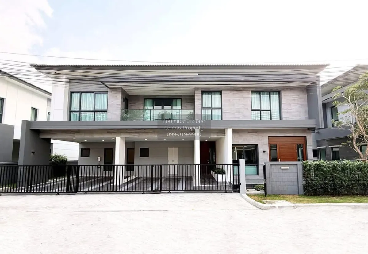 For Sale House , The City Tiwanon - Ngamwongwan , Bang Kraso , Mu 2