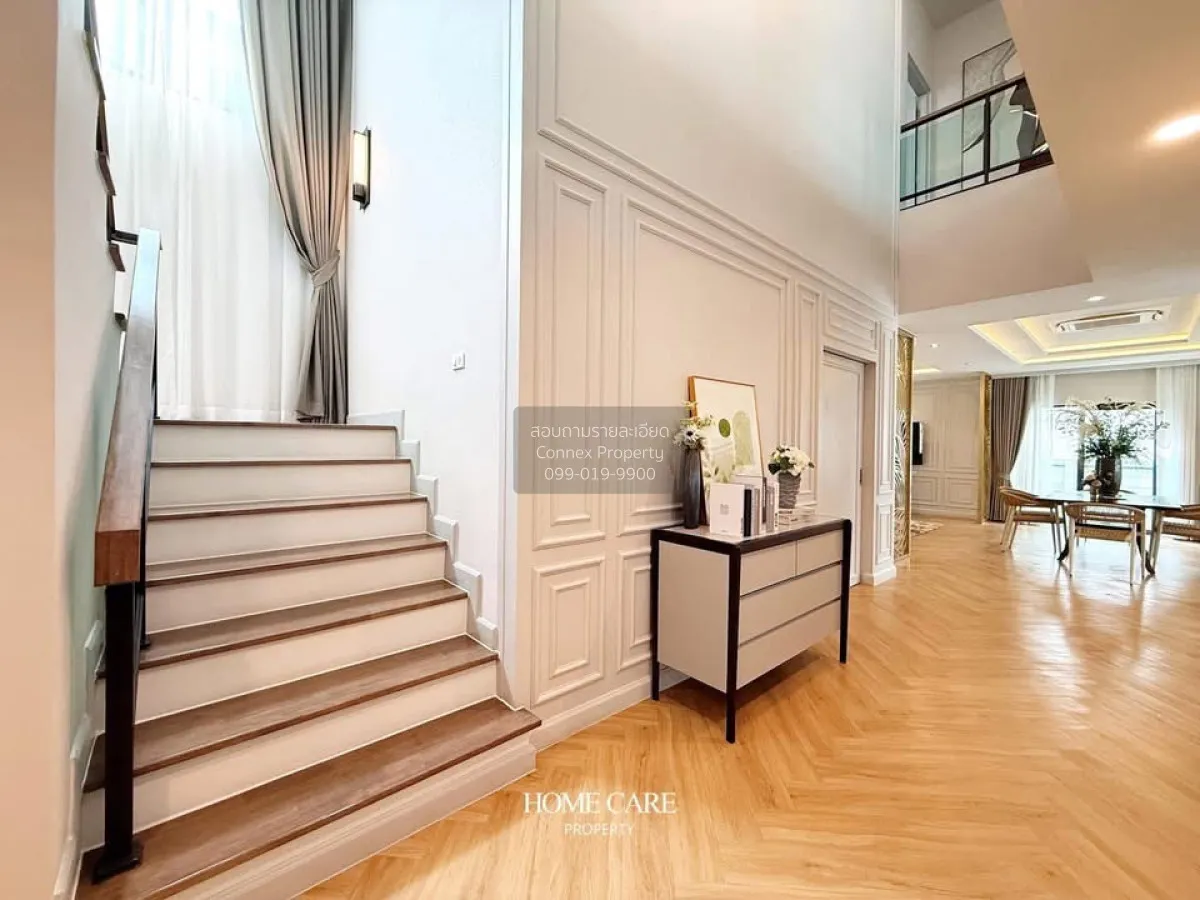 For Sale House , The City Tiwanon - Ngamwongwan , Bang Kraso , Mu