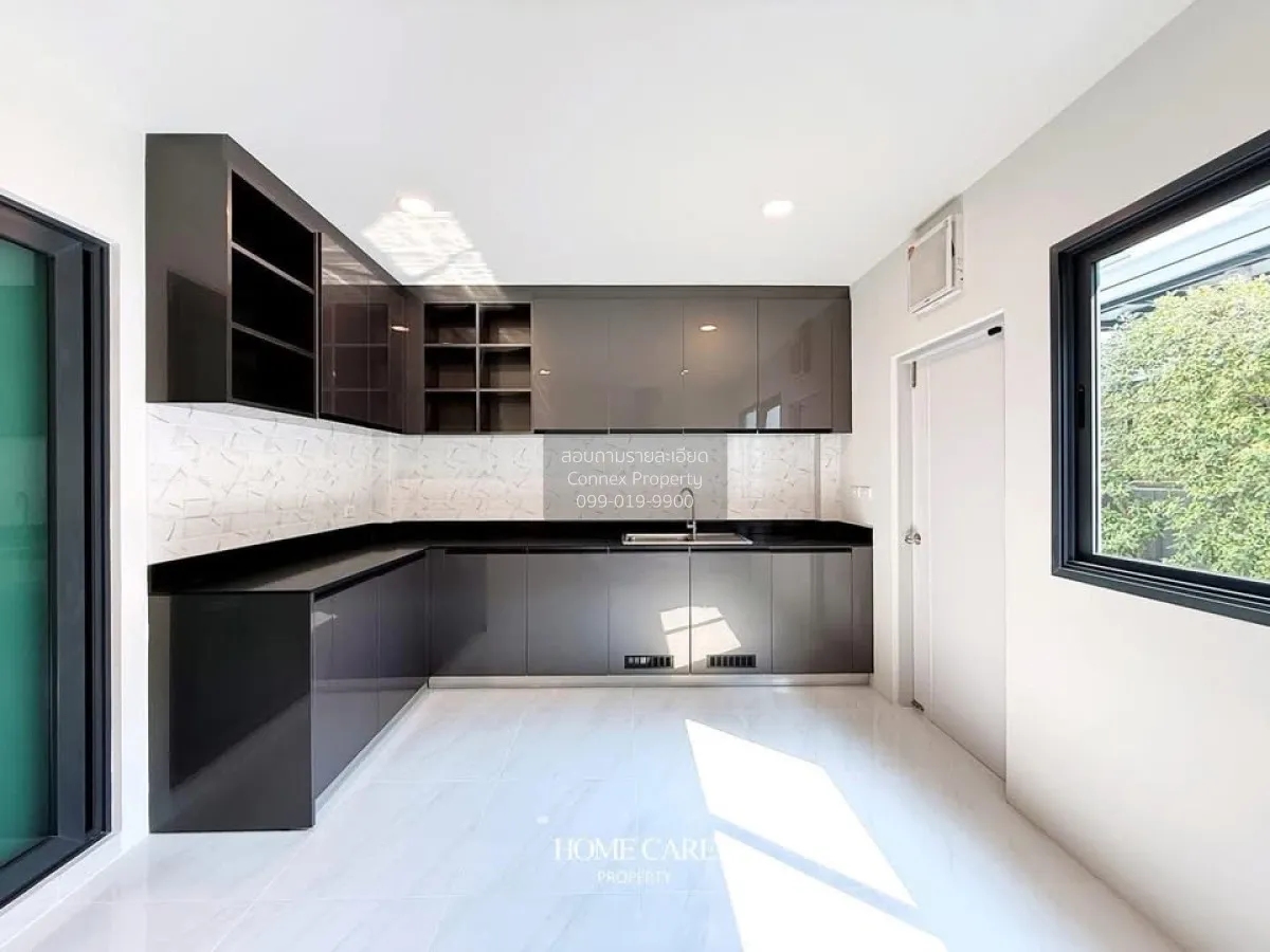 For Sale House , The City Tiwanon - Ngamwongwan , Bang Kraso , Mu