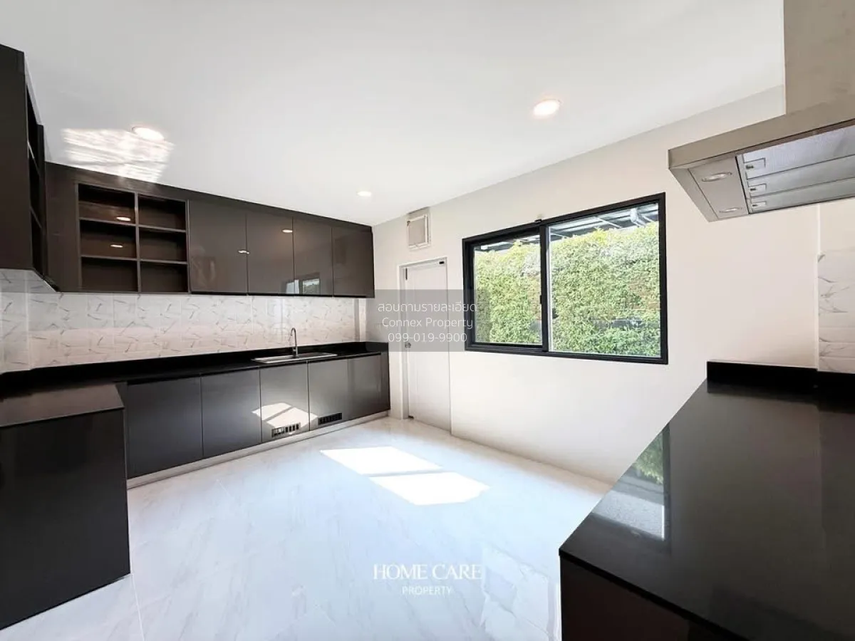 For Sale House , The City Tiwanon - Ngamwongwan , Bang Kraso , Mu