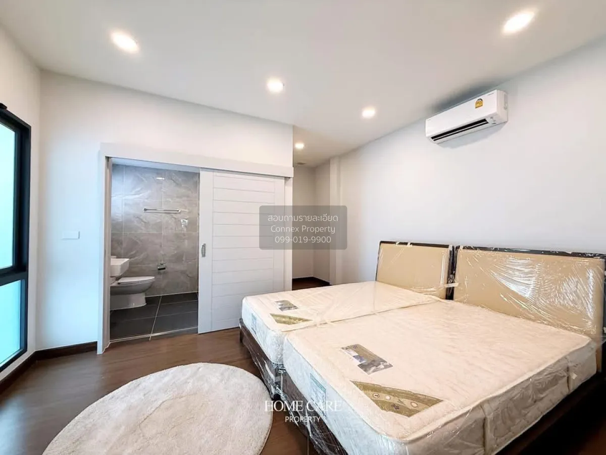 For Sale House , The City Tiwanon - Ngamwongwan , Bang Kraso , Mu