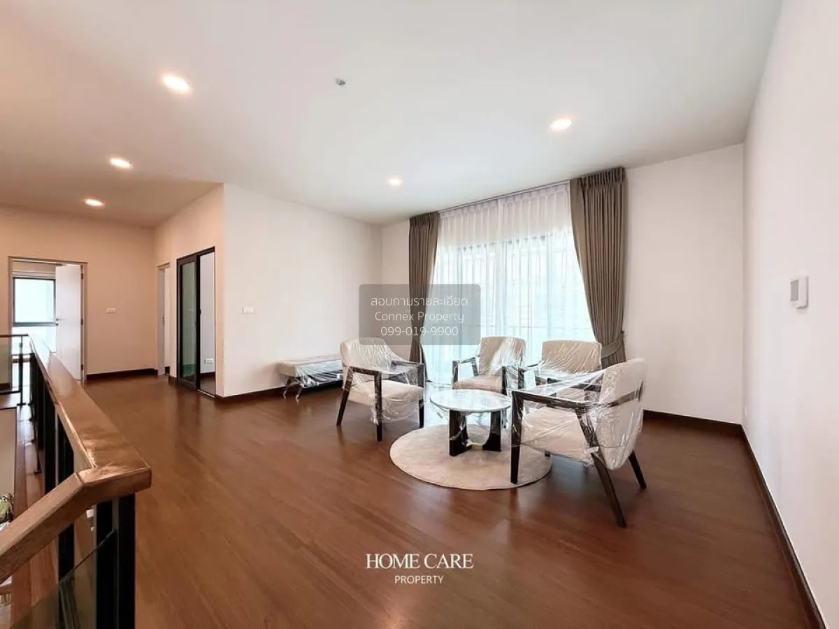 For Sale House , The City Tiwanon - Ngamwongwan , Bang Kraso , Mu