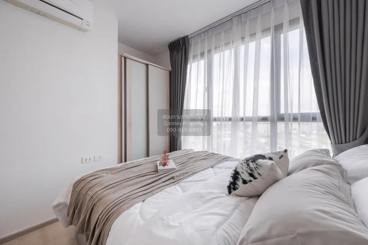 ขายคอนโด  เดอะ เบส แจ้งวัฒนะ คลองเกลือ ปากเกร็ด นนทบุรี CX-169513