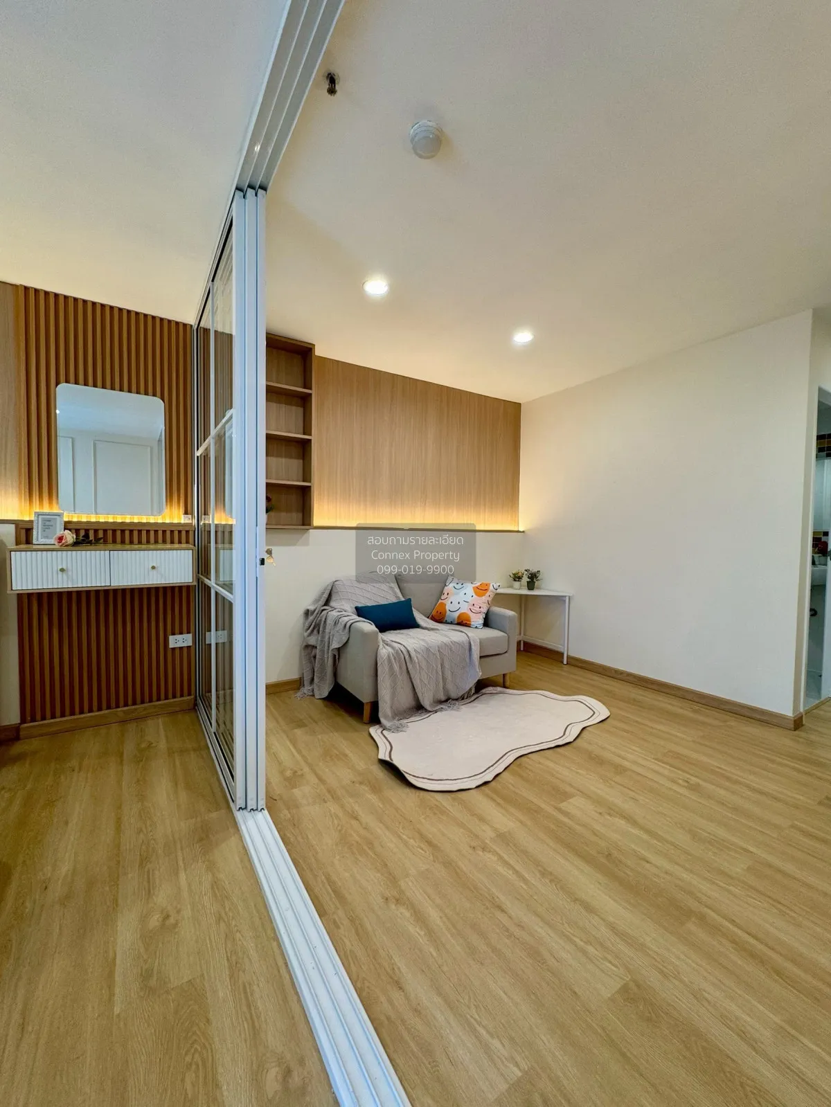 For Sale Condo , Regent Home 5 Ratchada 19 , MRT-Ratchadaphisek ,