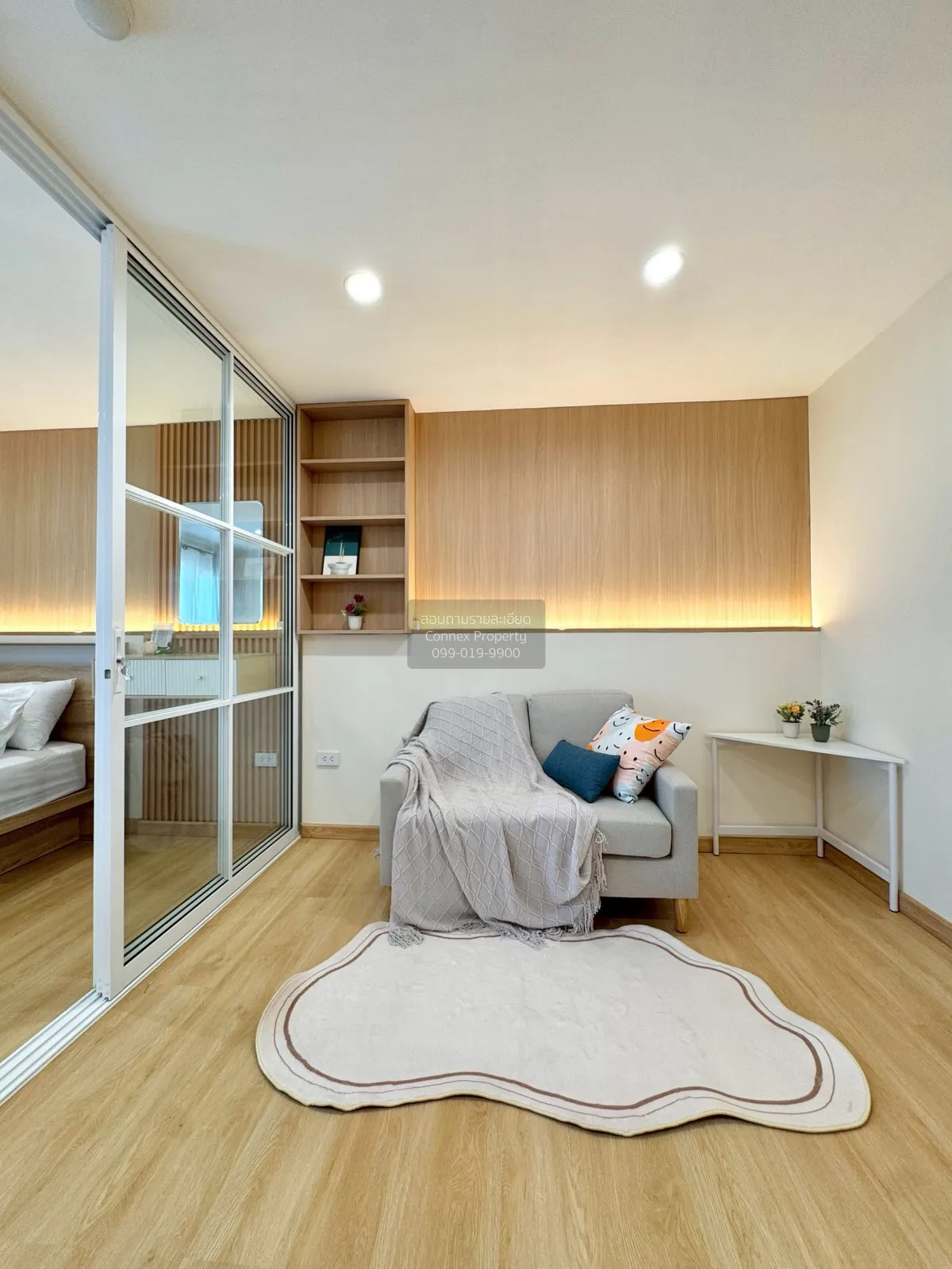 For Sale Condo , Regent Home 5 Ratchada 19 , MRT-Ratchadaphisek ,